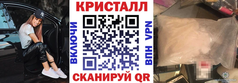 АМФ 97%  Малая Вишера 