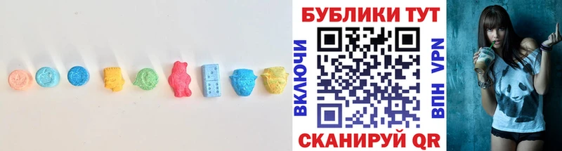 Ecstasy MDMA  kraken ССЫЛКА  Малая Вишера 