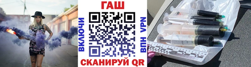 ГАШИШ VHQ  Малая Вишера 