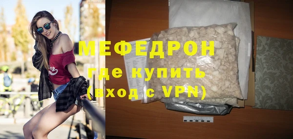стаф Приозерск
