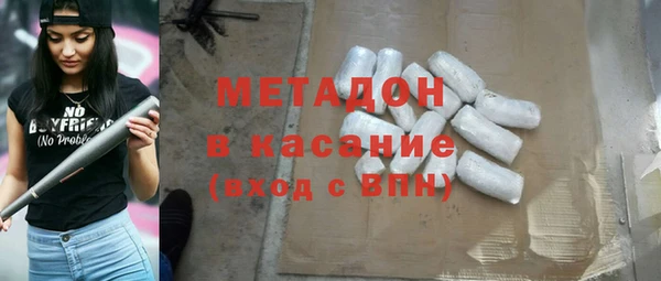 каннабис Балабаново