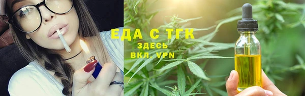 меф VHQ Баксан