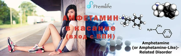 меф VHQ Баксан