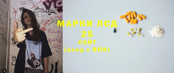 меф VHQ Баксан