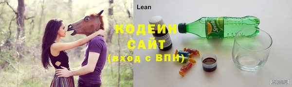 меф VHQ Баксан
