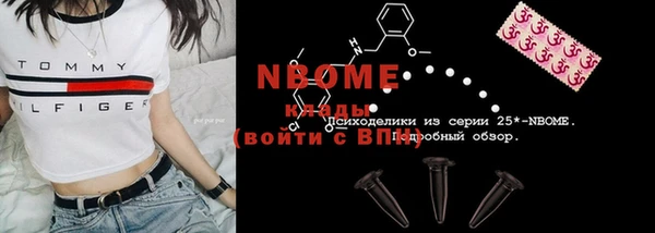 меф VHQ Баксан