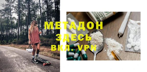 MESCALINE Балахна