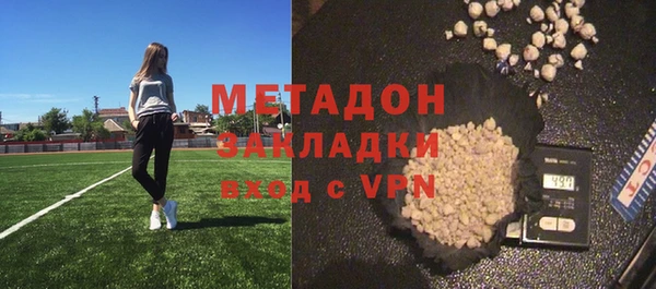 меф VHQ Баксан