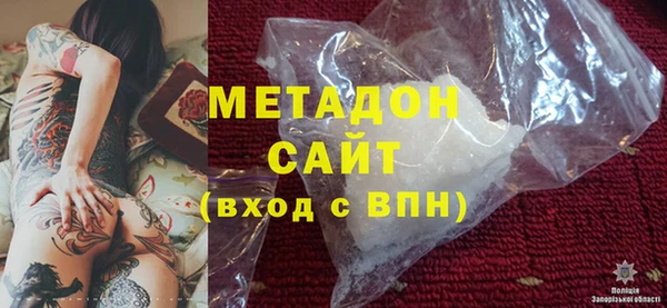 стаф Приозерск