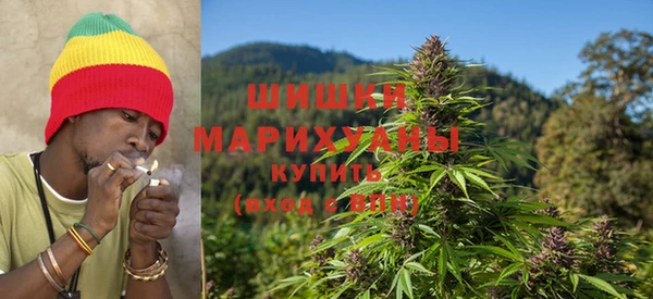 MESCALINE Балахна