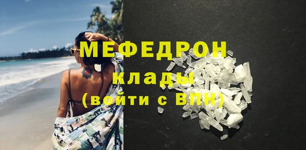 каннабис Пролетарск