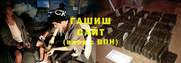 MESCALINE Балахна