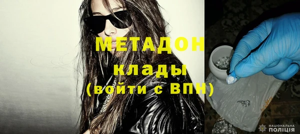 каннабис Балабаново