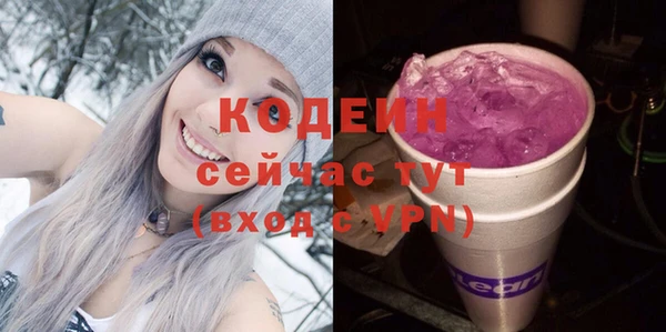 меф VHQ Баксан
