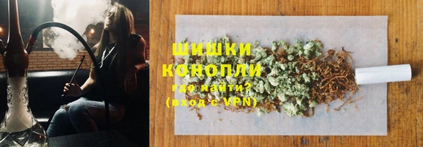 не бодяженный Аркадак