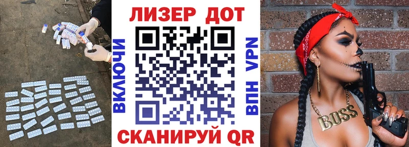 ЛСД экстази кислота  Малая Вишера 
